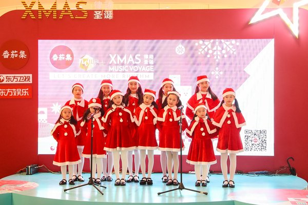 LCM置汇旭辉广场“律动圣诞”主题季活动正式启幕
