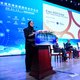 2020迪拜世博局世博遗产发展与影响高级副总裁马尔江·法莱多尼女士 在首届世博发展国际合作论坛上致辞