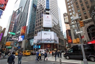 Launched at Times Square, Suzhou IFS to attract global investors