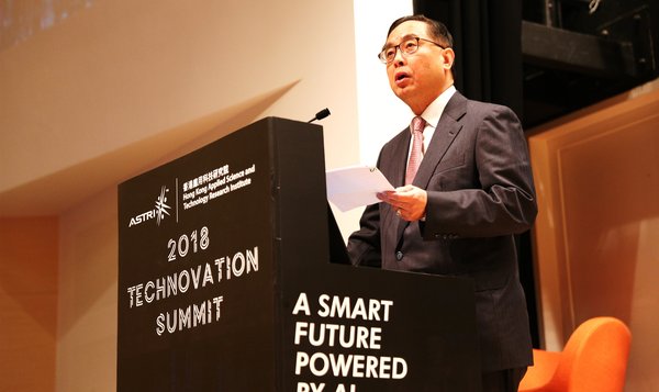 Honourable Mr Nicholas W Yang, GBS, JP, Secretary for Innovation and Technology of the HKSAR Government, speaking at the inauguration session of ASTRI Technovation Summit 2018