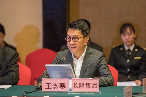 长隆集团首席营运官王念寒表示，成为AEO高级认证企业，将大力推动打造成为“中国的长隆、世界的长隆”。