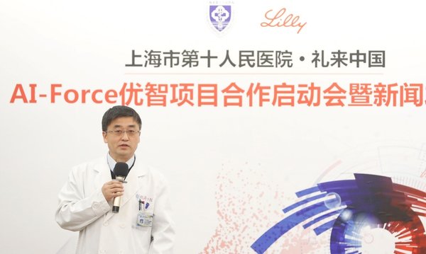 上海市第十人民医院内分泌科主任曲伸教授
