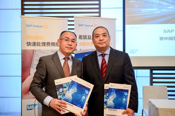 SAP Concur大中华区总经理林星华（右）与IDC高级研究经理肖宏亮（左）