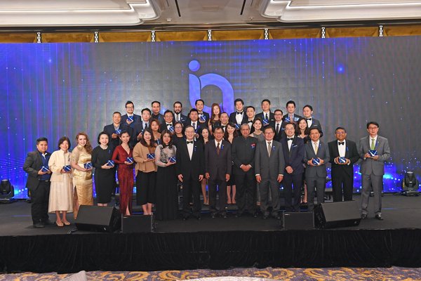 Group Photo of International Innovation Awards 2018 Winners
