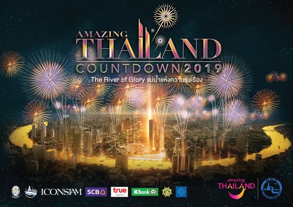 Tourism Authority of Thailand invites visitors to observe longest fireworks display ever staged along Bangkok’s Chao Phraya River