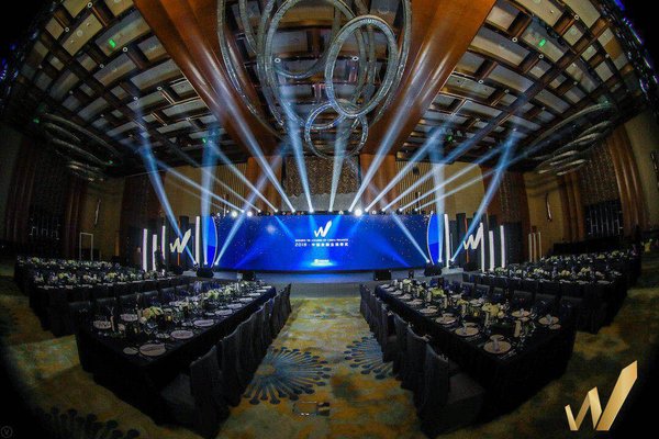 2018金融金领带奖晚宴于12月20日在沪举办