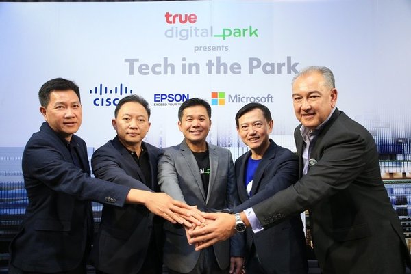 True Digital Park and 4 Global IT Partners Executives are, from left Mr. Vatsun Thirapatarapong, Managing Director, Cisco Thailand and Indochina, Mr. Yunyong Muneemongkoltorn, Director of Epson (Thailand) Co., Ltd., Mr. Thanasorn Jaidee, President of True Digital Park, Mr. Tanapong Ittisakulchai, Director of Enterprise and Commercial Promotion, Microsoft (Thailand) Co, Ltd., Mr. Julian JL Fryett, President of Ricoh (Thailand) Co., Ltd.