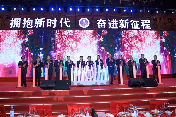 广东省晋江商会第七届理监事就职典礼在深圳会展中心隆重举行