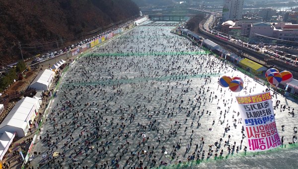 An aerial view of the 2018 Hwacheon Sancheoneo Ice Festival