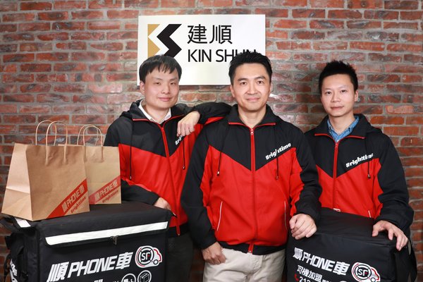 (From left to right) Cliff Tse, Chief Technical Officer of Kin Shun Information Technology Limited, KK Chiu, Chief Executive Officer of Kin Shun Information Technology Limited, and Vincent Fan, Chief Operations Officer of Kin Shun Information Technology Limited.
