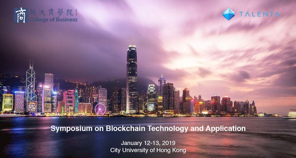 The first symposium in the region that brings academia and industry together on an integrated platform, driving innovation and application of the blockchain technology.