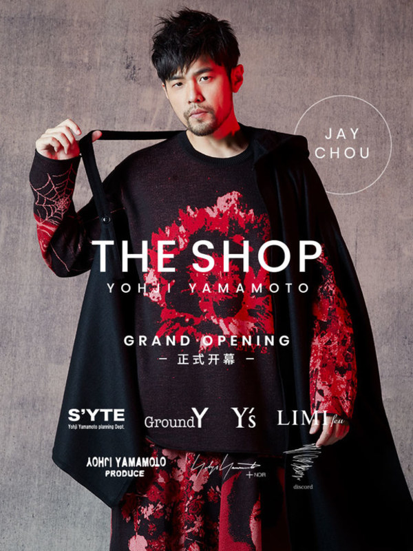 THE SHOP YOHJI YAMAMOTO