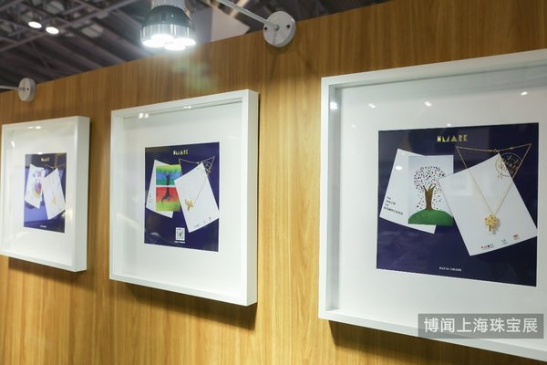 2018博闻上海珠宝展 -- “小小设计师”活动作品展示