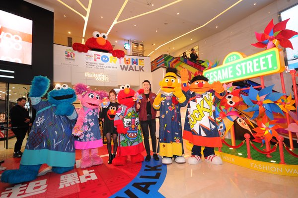 五只芝麻街明星首度来到香港铜锣湾Fashion Walk