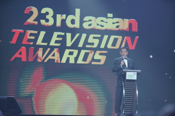 Datuk Abdul Karim Rahman Hamzah, Minister of Tourism, Arts, Culture, Youth and Sports Sarawak presenting a speech at the 23rd Asian Television Awards