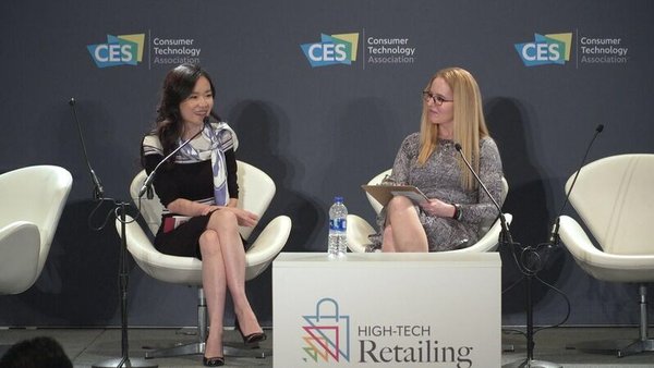 Cecilia Tian, ​​Vice General Manager of Tencent Smart Retail, presenting at CES High Tech Retailing Forum