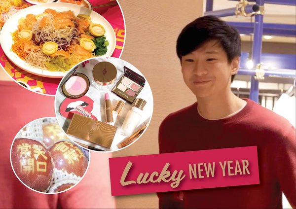 From wearing red to sharing a lucky meal with friends and families, the video shines a new light on some of Chinese New Year’s oldest traditions and uncovers lesser-known, fun things that everyone can do to boost their luck.