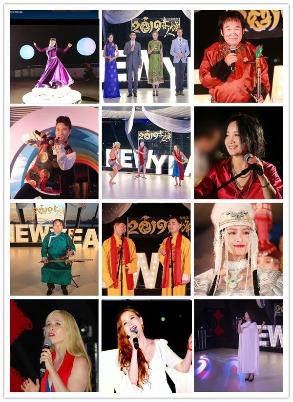 The 1st International Spring Festival Gala of Chifeng People was Held in Australia