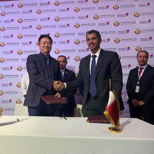 卡塔尔自由区管理委员会与中国港湾工程有限责任公司签署合作备忘录