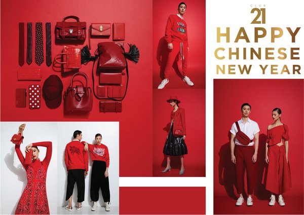 泰国Club 21推出春节特别促销活动“派红包”