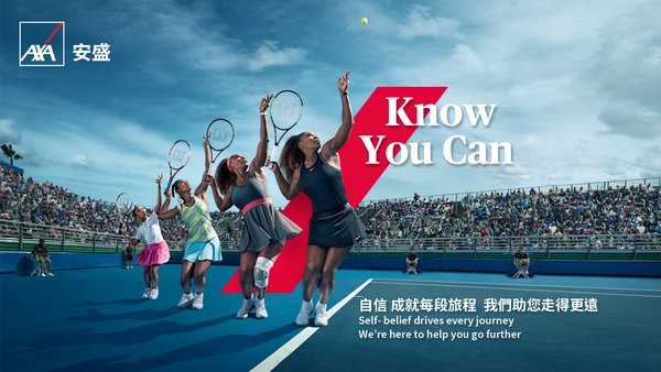 The new tagline is being deployed with a global campaign featuring one of history’s greatest tennis champions, Serena Williams.
