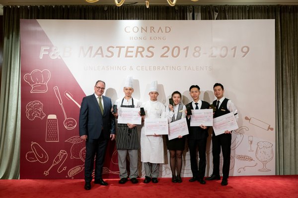 五位得奖者将代表香港港丽酒店出战3月份的华南地区分站比赛。