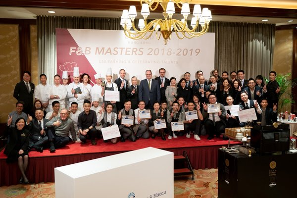 The competition has returned on 29 January 2019  at Conrad Hong Kong with more than  30 team members from different departments  took on an array of challenges