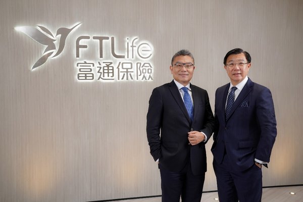 富通保險董事長方林(左)及行政總裁楊德灝(右)