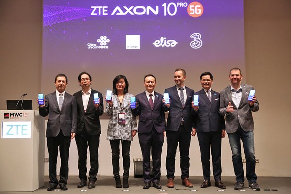中興通訊在2019年世界移動通信大會上發佈首款5G旗艦機