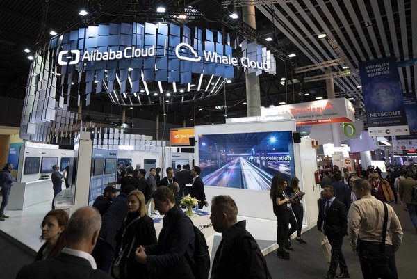 Joint booth of Whale Cloud and Alibaba Cloud at MWC 2019