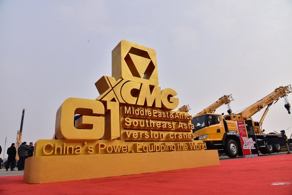 XCMG Announces Plan to Release 84 G-Series Cranes In 2019 In Overseas Markets.