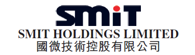 SMiT logo
