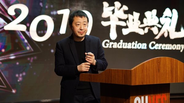 上海温哥华电影学院2019春季毕业典礼圆满落幕