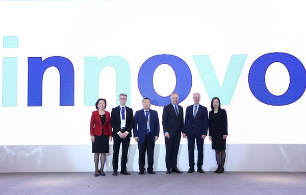诺和诺德INNOVO开放创新平台正式启动