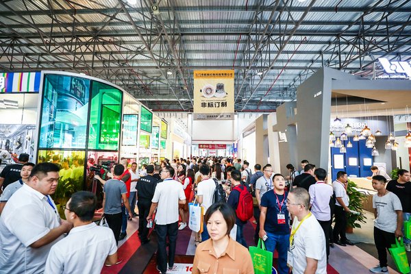 Unlocking the New Height of the Lighting Industry: the China (Guzhen) International Lighting Fair (Spring) is Coming soon