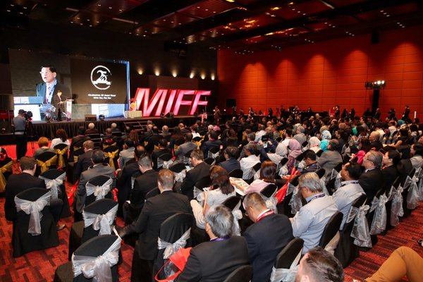 MIFF 2019 Opening Ceremony on 8 March, at MITEC