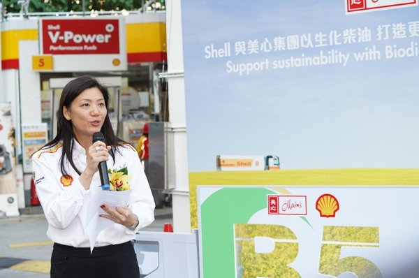 Anne Yu, Retail General Manager, Shell Hong Kong Limited explains the importance of the Maxim’s Group-Shell partnership at the launch of Biodiesel at Tai Po Market Station