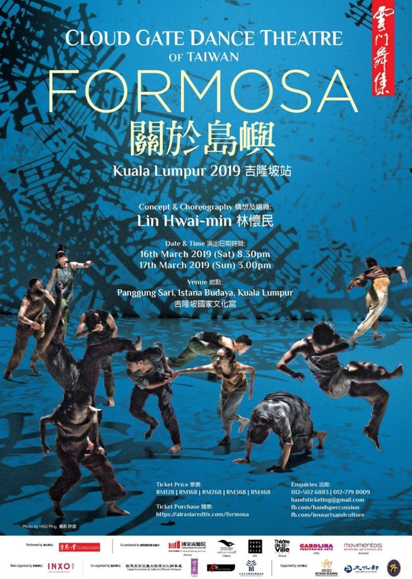Formosa Event Poster