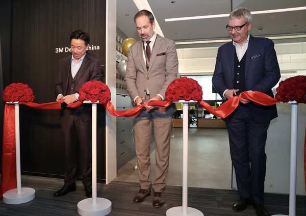 Design Center Grand Opening (From Left to Right: Richard Sun, Design Director of 3M Greater China Area, Stephen Shafer, President of 3M Greater China Area, Eric Quint, Vice President and Chief Design Officer of 3M)