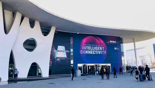 DragonVein Project exhibits the next generation 5G blockchain product at MWC2019