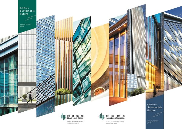 Mr. Ronnie C. Chan once again penned the Chairman’s Letters to Shareholders in the Hang Lung Group and Hang Lung Properties 2018 Annual Reports themed “Building a Sustainable Future”.
