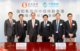 中國移動香港與信和集團於2018年5月9日簽訂策略合作協議
