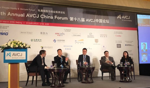 From left to right: Tim Burrough, AVCJ Managing Editor; Victor Ai, Head of China Everbright New Economy; Stephen Dai, Managing Director of Legend Holdings; Fred Fei, Managing Director of SAIC Capital; and Sandy Xu, Founder & Managing Director of Myrtus Capital.