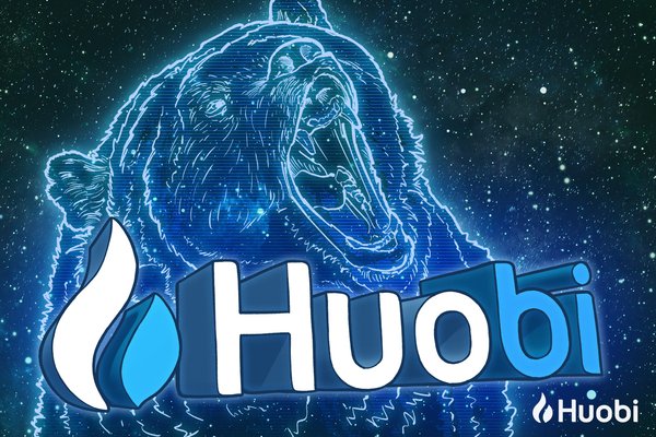 Huobi Prime has launched!