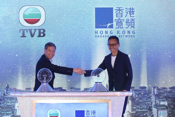TVB Executive Director and Group Chief Executive Officer Mark Lee (left) and HKBN Co-Owner and Executive Vice-chairman William Yeung (right) announce expanding partnership of both companies as they bring business customers privileged incentives featuring telecom services and advertising solutions.
