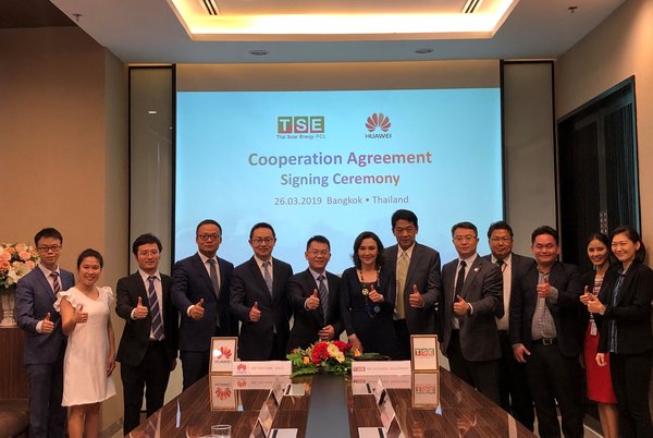 TSE与华为就日本150MW光伏项目签署全面合作协议