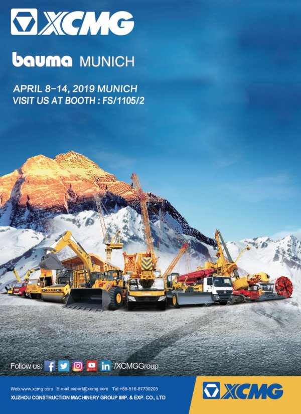 XCMG to Bring Latest Machinery and Construction Solutions to bauma 2019 at booth FS.1105/2 of Messe Munchen.