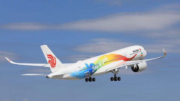 国航A350“多彩世园号”