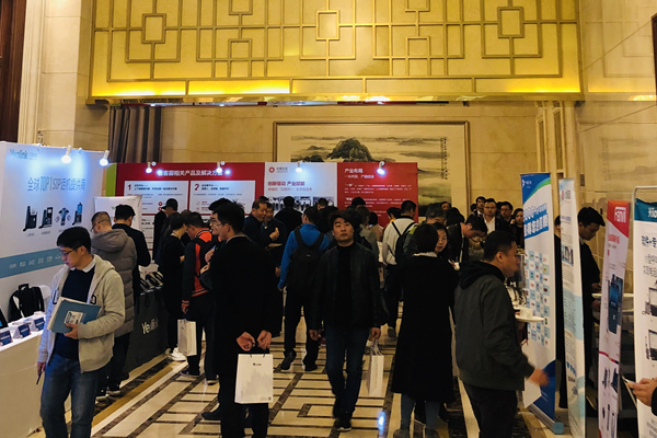 2019中国呼叫中心及企业通信大会展厅