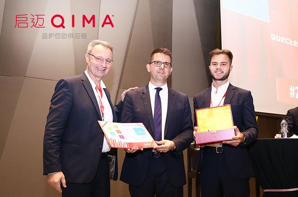 启迈QIMA获合作伙伴全球科技集团萨基姆通讯表彰